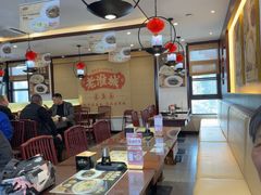 -老淮城·长鱼面(河下古镇店)