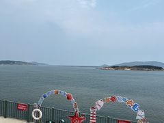 -北港方记海鲜楼·海景餐厅