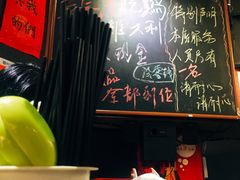 -绿柠食堂(北外滩店)