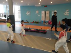 -海天博乐击剑俱乐部(港汇中心店)