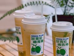 -SENTEA森茶(麦地丽日店)