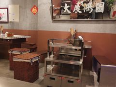 -朱光玉火锅馆(正弘城店)