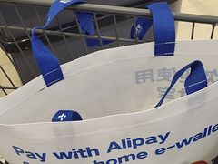 -世纪联华超市(江城店)