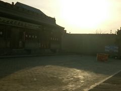 -常家庄园