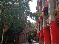 -老通城豆皮大王(吉庆街店)