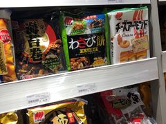 -崇光百货(尖沙咀店)