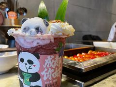 -月满大江千层肚火锅(锦城大道店)