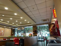 -永和大王(高新中四道店)