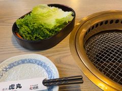 -虎丸烧肉(世纪汇店)