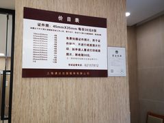 -浦东国际人才港