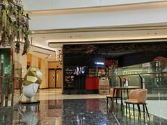 门头-IKKON.9一魂和牛俱樂部(悠方店)