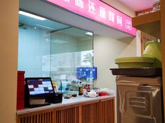 -培万河间驴火•驴肉火锅(东平店)