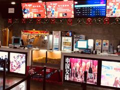 -金太狼4k国际影城