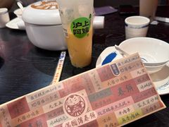 -满园烤鸭·春饼(沈北万达店)