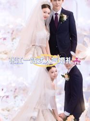 -曼格纳婚礼艺术中心(张江店)