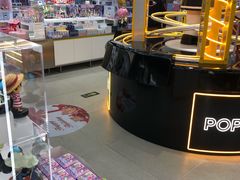 -泡泡玛特POPMART(合生汇店)