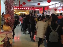-中影国际影城(宁波江北来福士店)