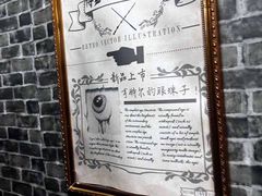 -谜盒子奇幻密室(南屏店)
