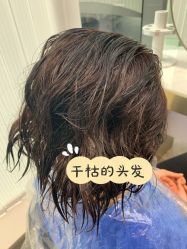 -KEIVON HAIR·崎宏