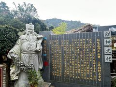 -广东天露山旅游度假区