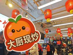 -扬二春炒饭(国庆路总店)