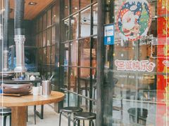 -子檀大隐炭烧(食品街店)