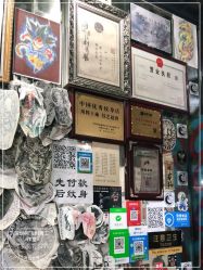 -深圳阿飞刺青