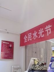 -桃色美甲沙龙