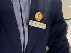 -羲和雅苑•北京烤鸭(国贸商城店)
