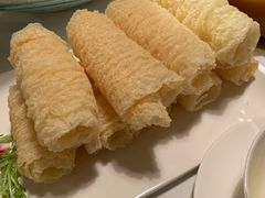 炸腐皮-红门金汤·港式火锅(英皇集团中心店)