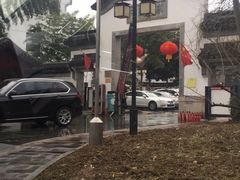 -暖心派对·独栋别墅团建聚会轰趴馆