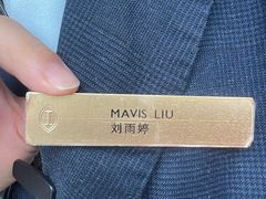 -南通滨江洲际酒店-东厨中餐厅