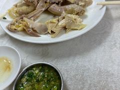 -醉贤居