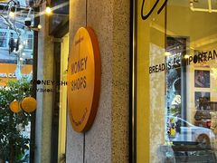 -Money Shops(愚园路店)