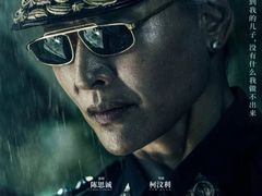 -UME影城(中国巨幕高新店)