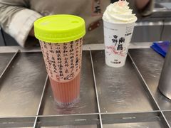 -KUNCHA鲲茶·江西制茶(铜锣湾店)