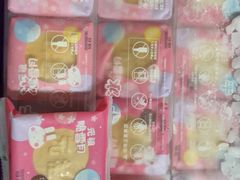 -GANSO元祖食品(北仑新大路店)