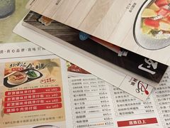 -新世界餐厅(万达店)