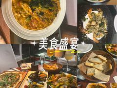 -EATALIA意塔利意式餐厅(鼓楼店)