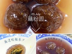桂花藕粉圆-粗茶淡饭(东关街店)