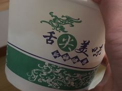 -北港方记海鲜楼·海景餐厅