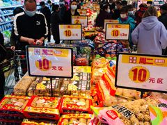 -永旺梦乐城(金银潭店)
