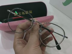-宝岛眼镜