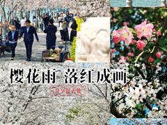 -苏州独墅湖世尊酒店