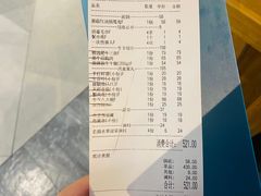 -五星桥原切肥牛火锅·30年专注好牛肉(湖塘店)