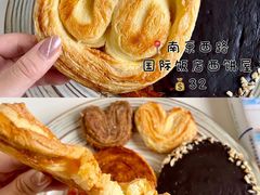-国际饭店·帆声西饼屋(黄河路店)