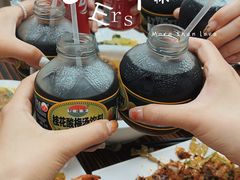 -无招牌