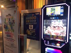 -万达影城(城中城广场IMAX店)