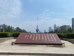 -泉城广场