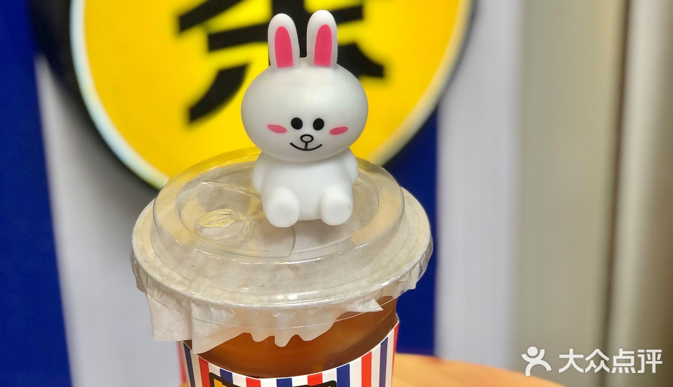 什么？喝柠檬茶🈶童年回忆送？